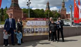 День Победы в Москве